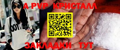 СК Моздок