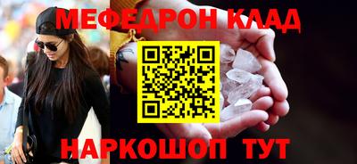 дистиллят марихуана Можайск