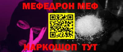 СК Моздок