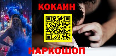 дистиллят марихуана Можайск
