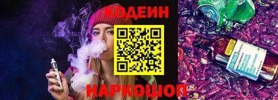 стафф Можга