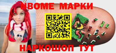 СК Моздок