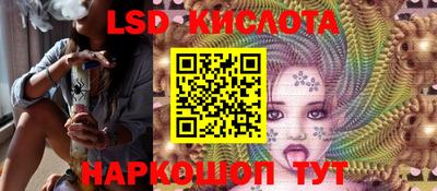 стафф Можга