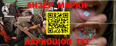 дистиллят марихуана Можайск