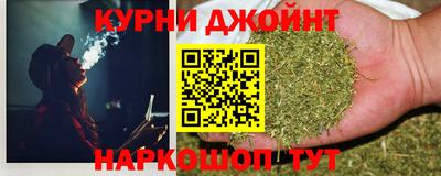 дистиллят марихуана Можайск