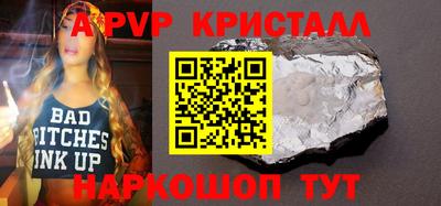 дистиллят марихуана Можайск
