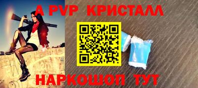дистиллят марихуана Можайск