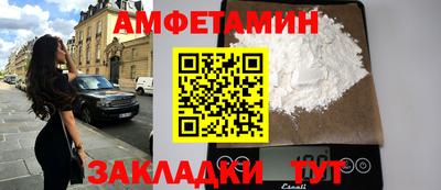 стафф Можга