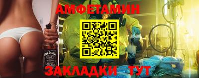 СК Моздок
