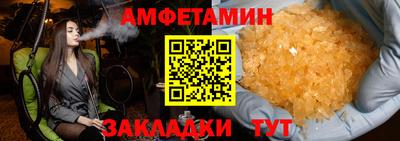 СК Моздок