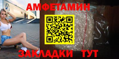 дистиллят марихуана Можайск