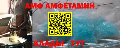стафф Можга