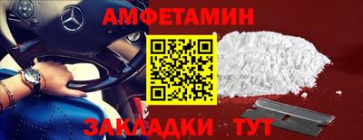дистиллят марихуана Можайск