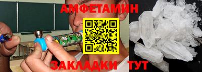 СК Моздок