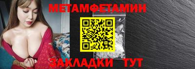 СК Моздок