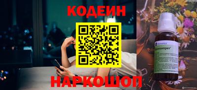 стафф Можга