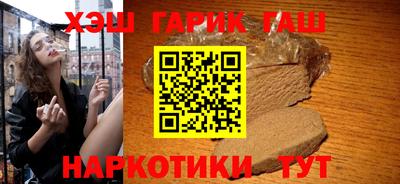СК Моздок