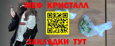 СК Моздок