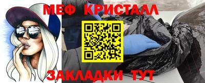 СК Моздок