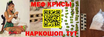 СК Моздок