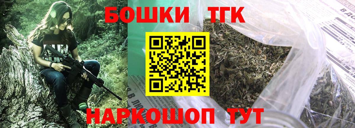 Марихуана гибрид Свободный